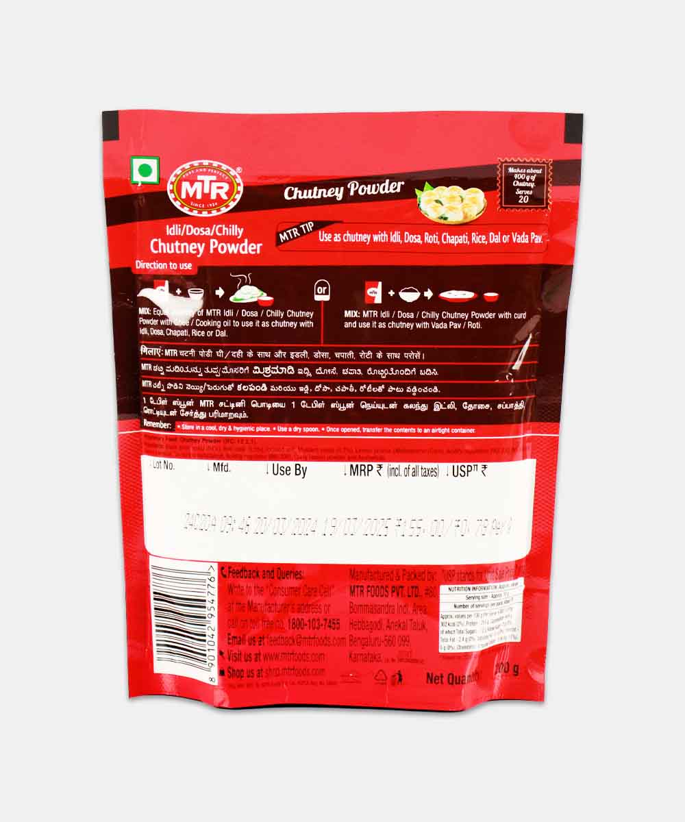 Mtr Idli/Dosa/Chilly Chutney Powder 200 Gm