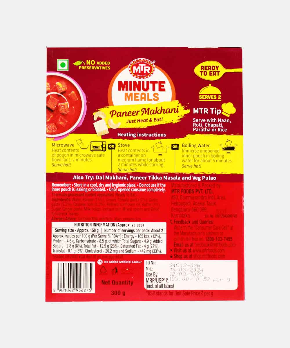 Mtr Paneer Makhani 300 Gm