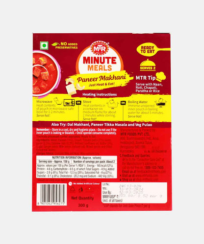 Mtr Paneer Makhani 300 Gm