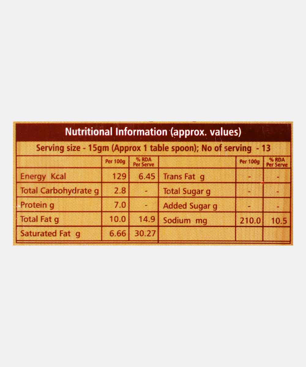 Rro Ricotta Cheese 200 Gm