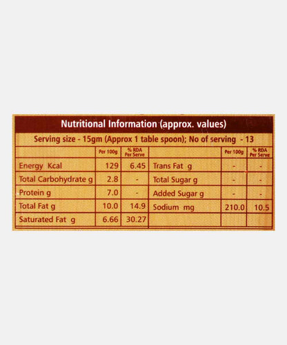 Rro Ricotta Cheese 200 Gm