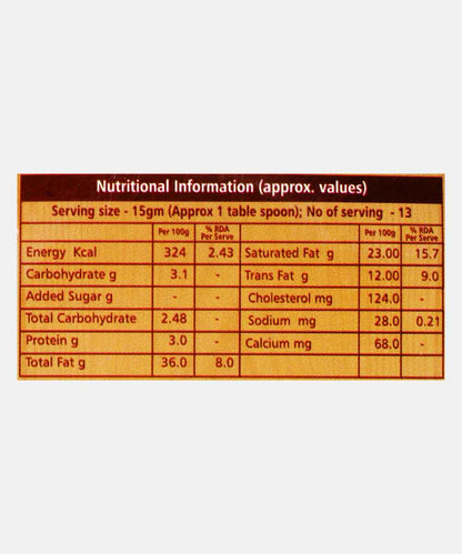 Rro Dairy Whipping Cream 200 Gm