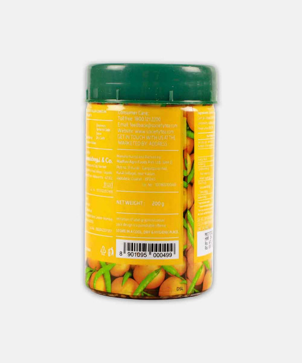 SOCIETY GREEN CHILLI LIME PICKLE 200 GM