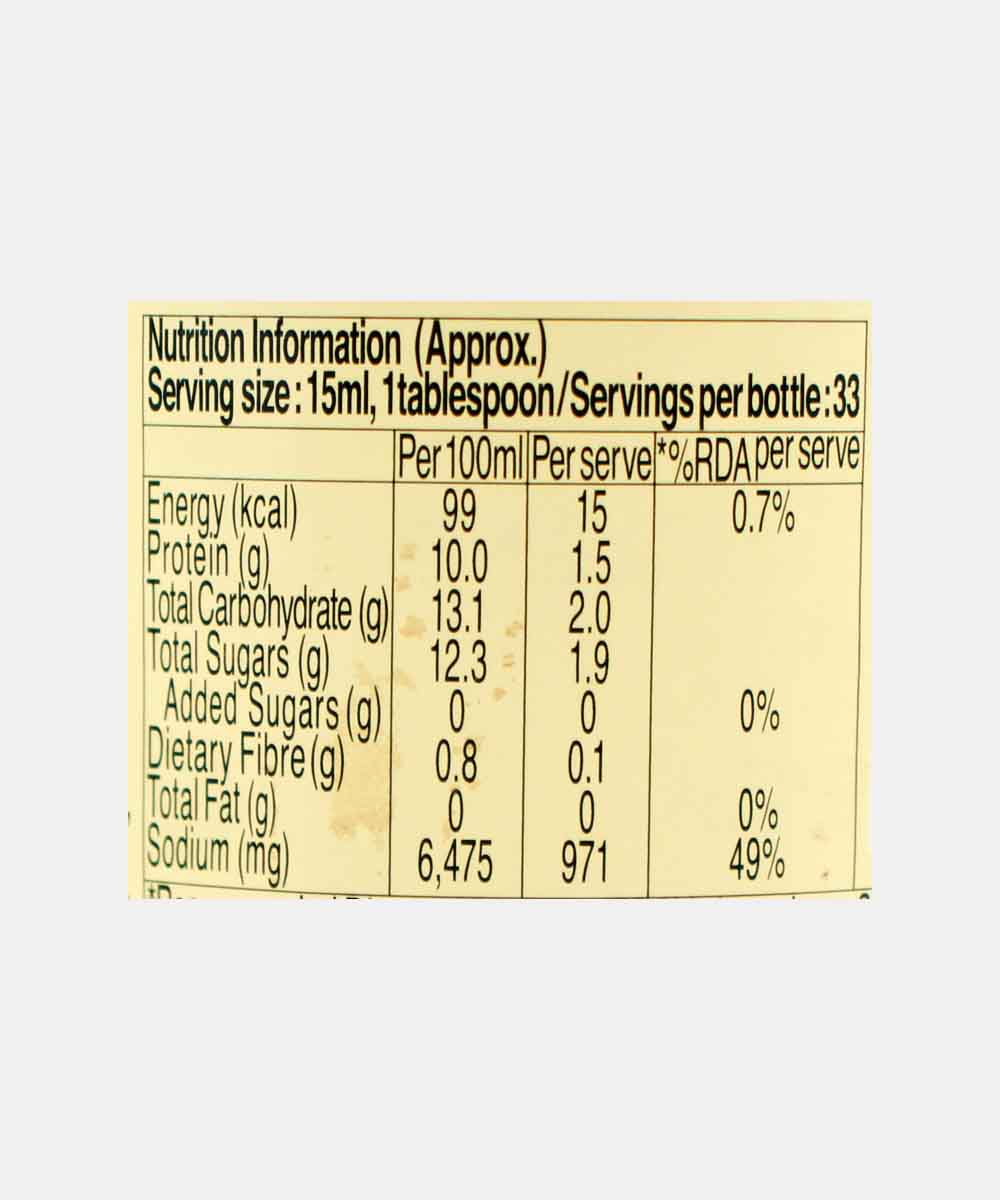 Kikkoman Naturally Brewed Soy Sauce 500 Ml