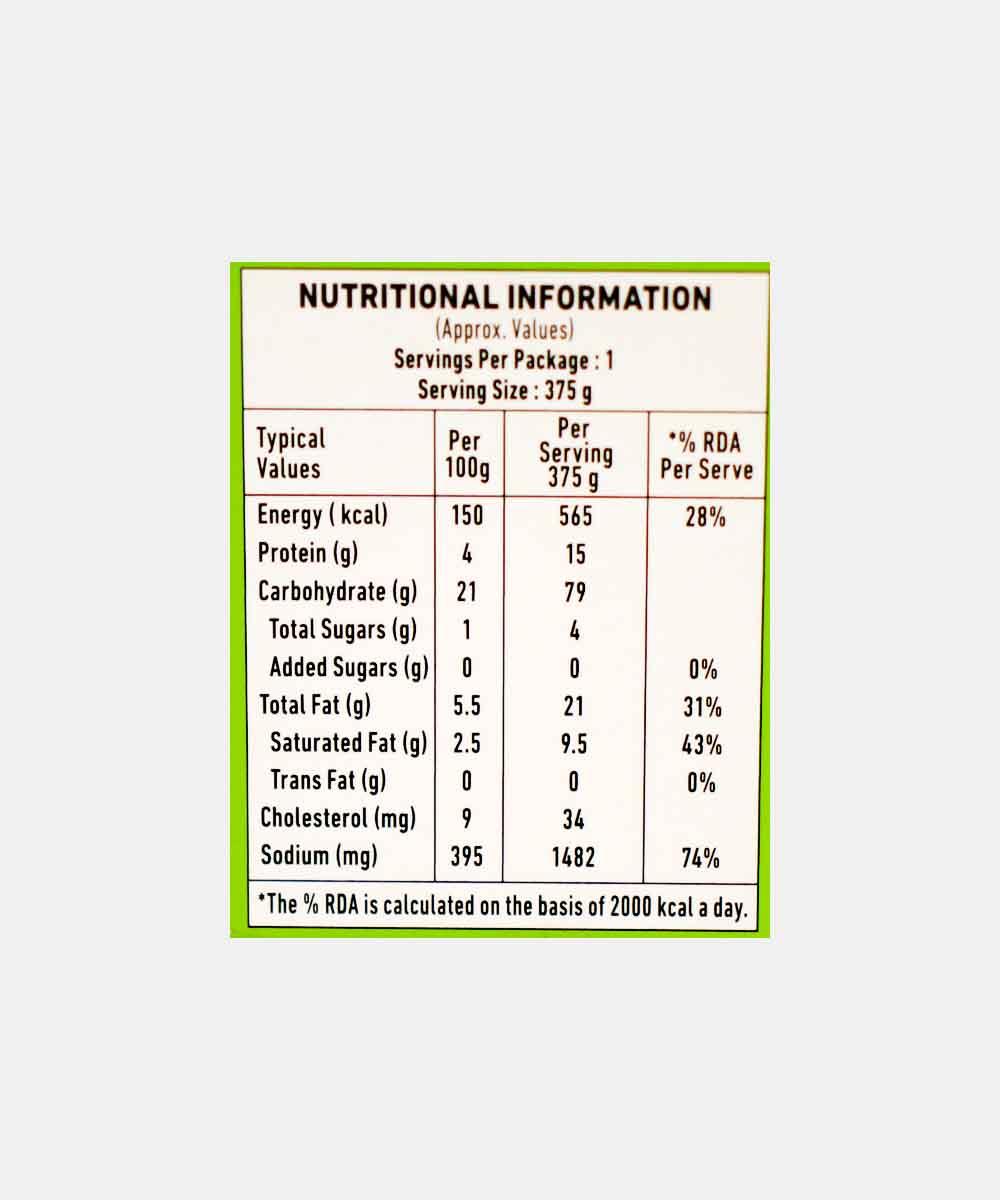 Gits Dal Makhani And Basmati Rice Ready Meals 375 Gm