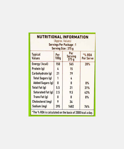 Gits Dal Makhani And Basmati Rice Ready Meals 375 Gm