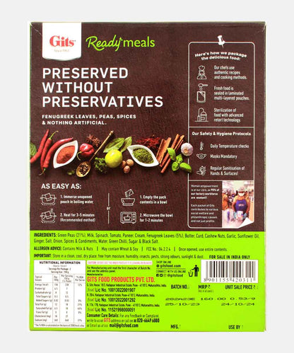 Gits Methi Matar Ready Meals 300 Gm