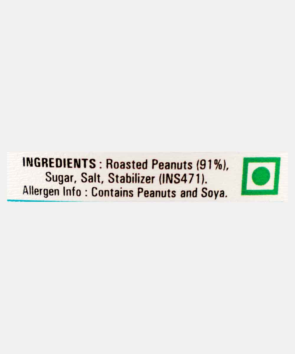 Myfitness Original Peanut Butter Crunchy 227 Gm
