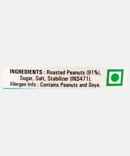 Myfitness Original Peanut Butter Crunchy 227 Gm