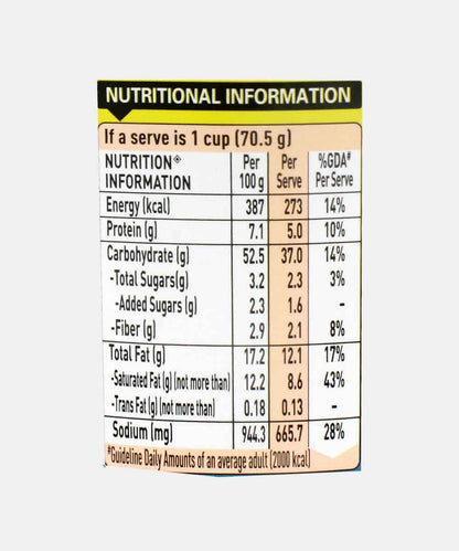 Maggi Cuppa Masala Noodles 70.5 Gm