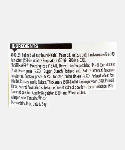 Maggi Cuppa Masala Noodles 70.5 Gm