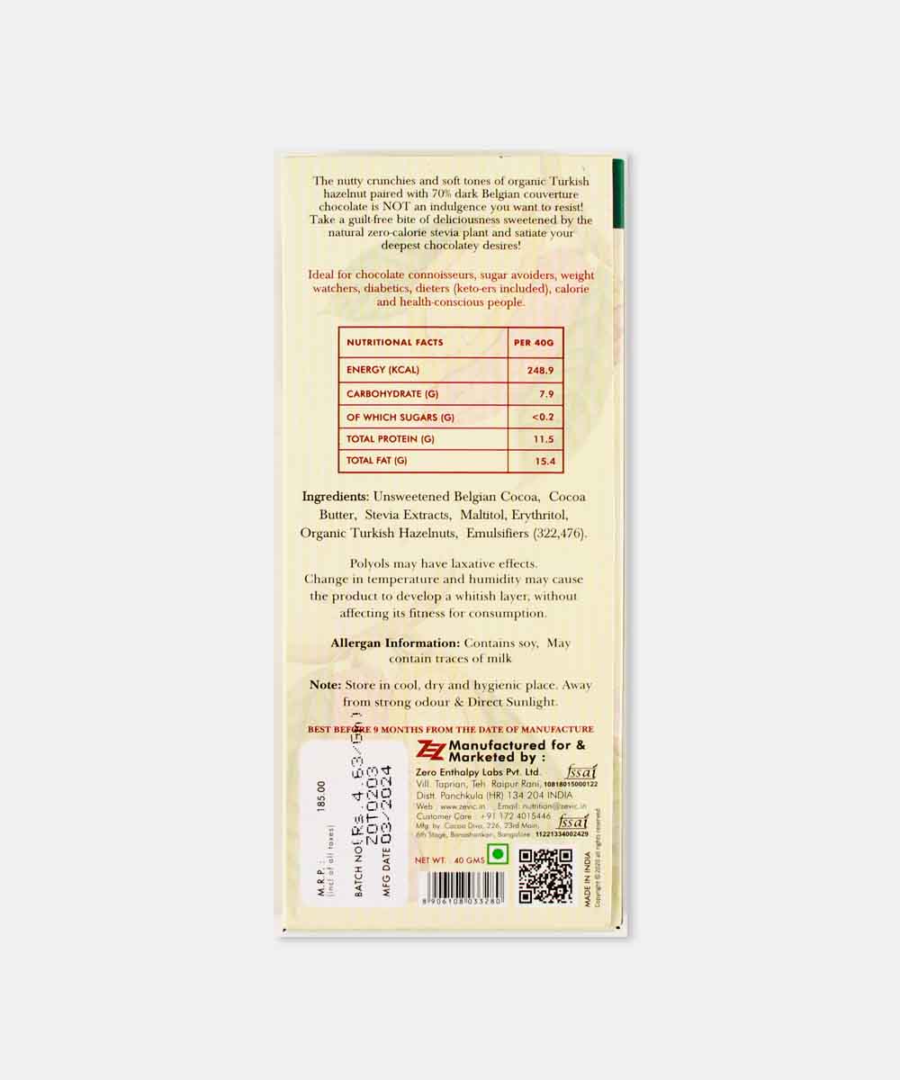 Zevic Organic Turkish Hazelnuts 70% Dark Sugar Free Chocolate 40 Gm