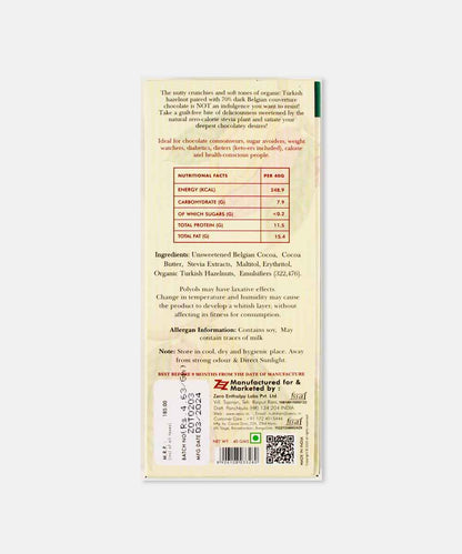 Zevic Organic Turkish Hazelnuts 70% Dark Sugar Free Chocolate 40 Gm