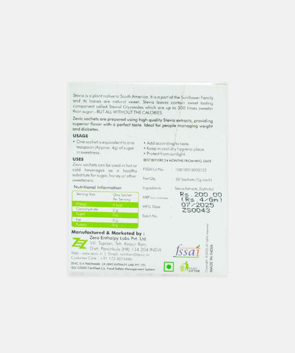 Zevic Stevia Suger Free Zero Calories Powder 50 Sachets