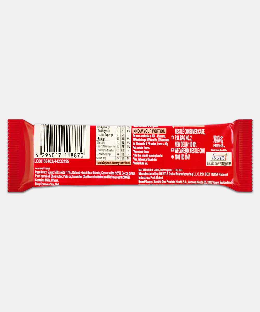 Nestle Kitkat Chunky Chocolate Imported 40 Gm