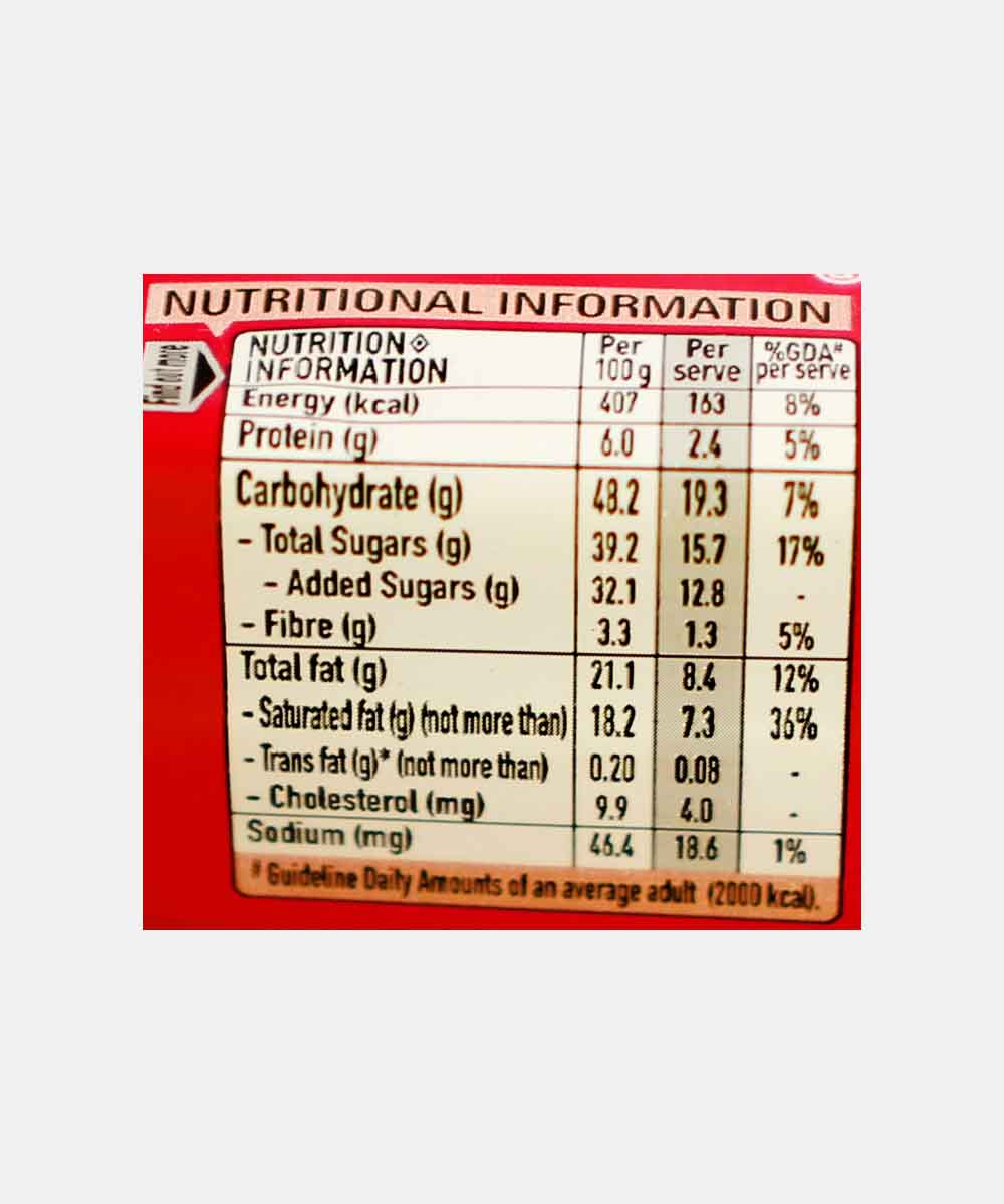 Nestle Kitkat Chunky Chocolate Imported 40 Gm