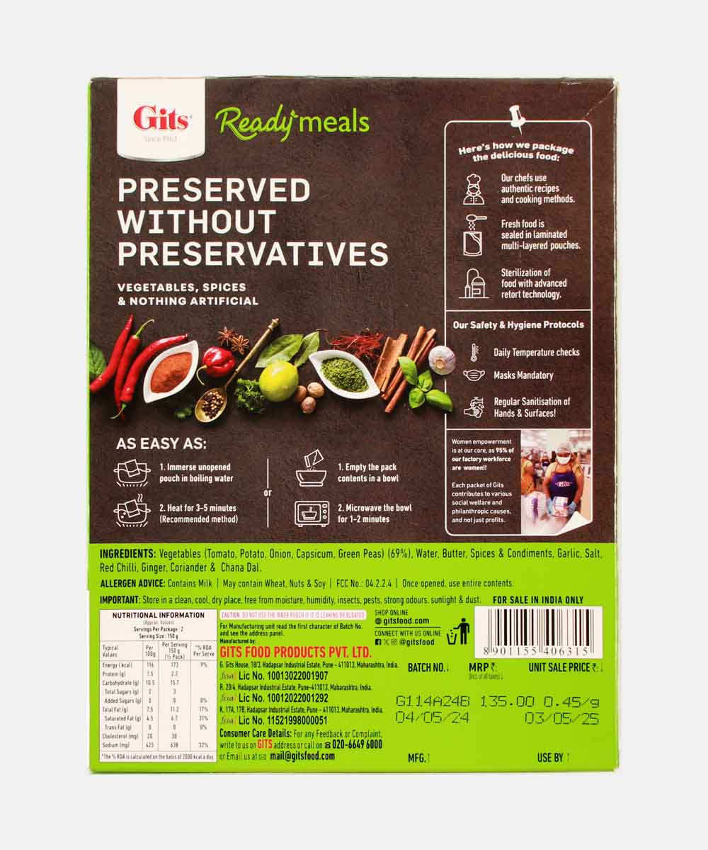 Gits Pav Bhaji Ready Meal 300 Gm