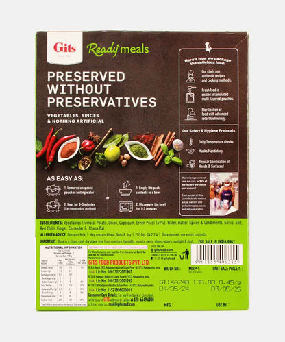 Gits Pav Bhaji Ready Meal 300 Gm
