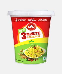 MTR POHA 3 MINUTE BREAKFAST 80