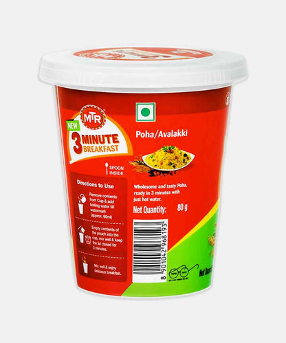 Mtr Poha 3 Minute Breakfast 80 Gm