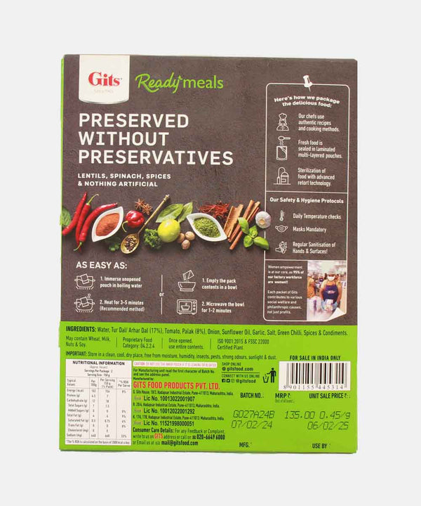 GITS DAL PALAK READY MEALS 300