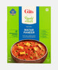 Gits Matar Paneer Ready Meals 285 Gm