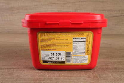 Urban Platter Gochujang Korean Hot Chilli Paste 500 Gm