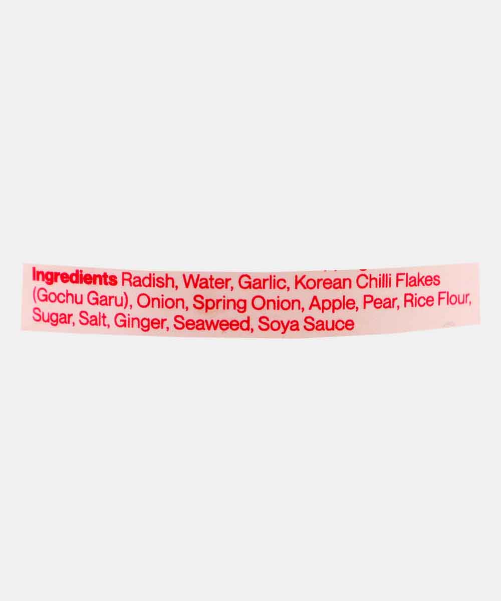Bombucha Radish Kimchi Pickle 450 Gm