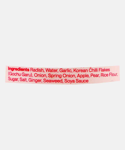 Bombucha Radish Kimchi Pickle 450 Gm