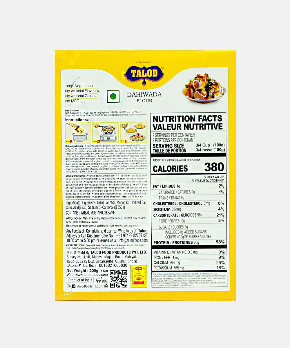 Talod Dahiwada Flour Mix 200 Gm