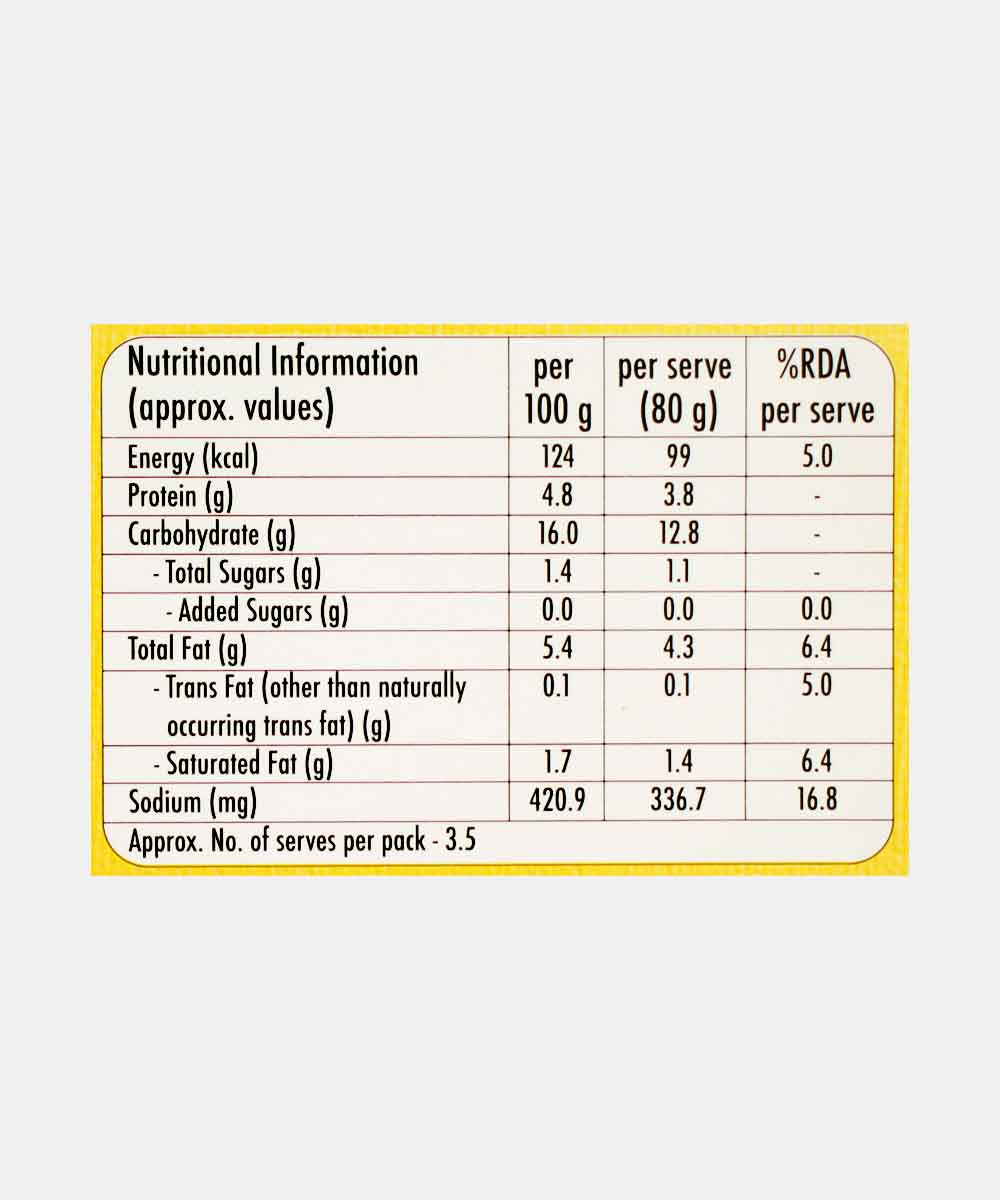 Kitchens Of India Rajma Masala Heat & Eat 285 Gm