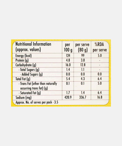 Kitchens Of India Rajma Masala Heat & Eat 285 Gm