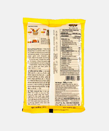 Talod Moong Bhajiya Mix 500 Gm