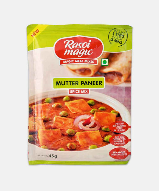 Rasoi Magic Mutter Paneer No Onion No Garlic Mix 45 Gm
