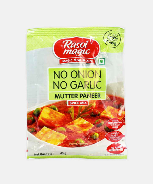 Rasoi Magic Mutter Paneer No Onion No Garlic Mix 45 Gm