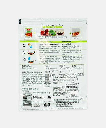 Rasoi Magic Mutter Paneer No Onion No Garlic Mix 45 Gm