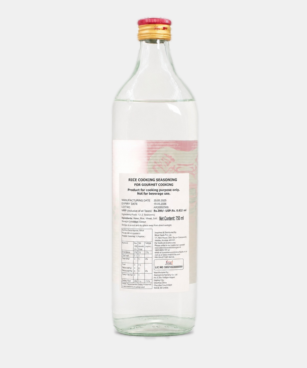 Triple Elephant Rice Cooking Seasoning 750 Ml