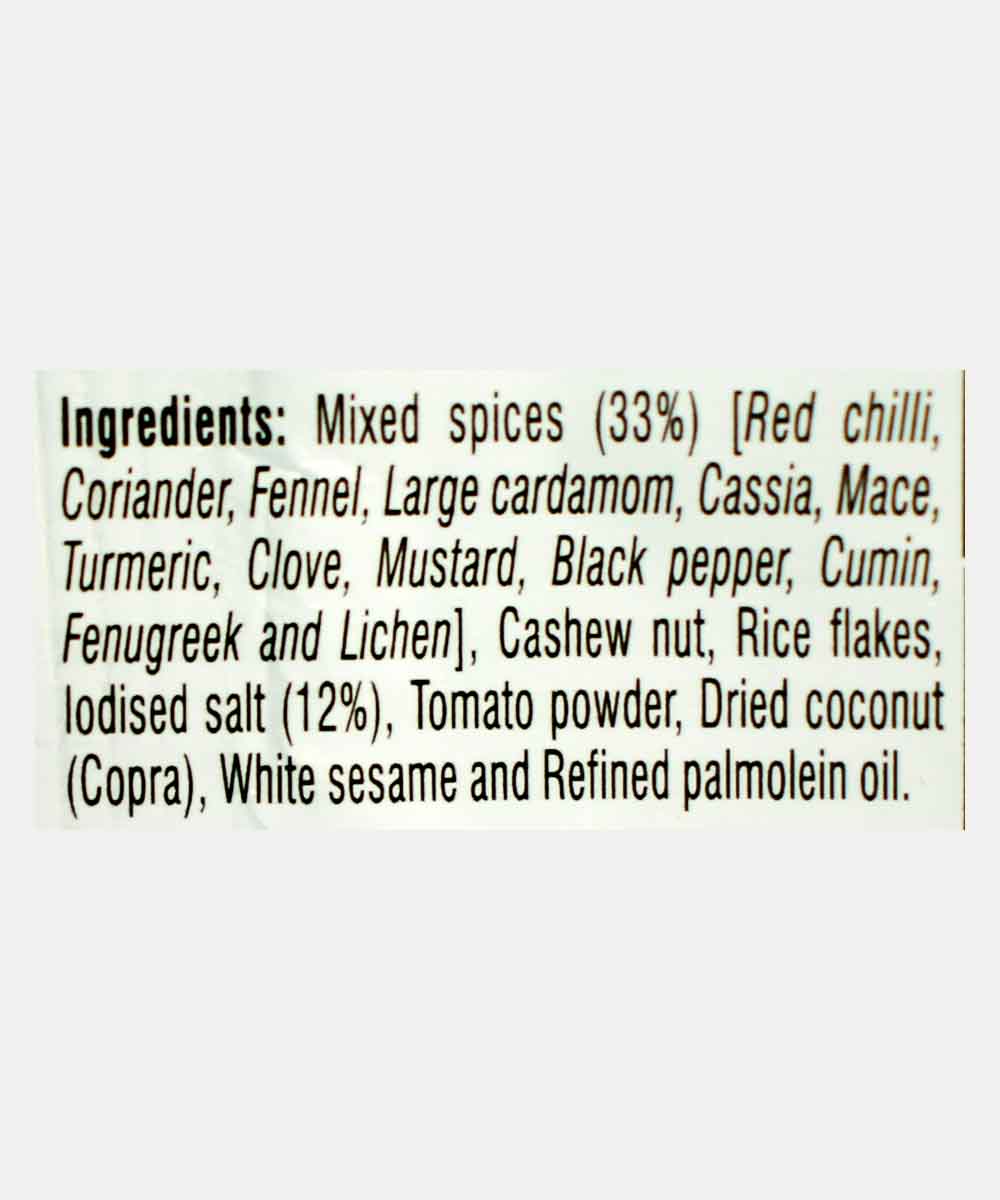 Rasoi Magic Veg Kolhapuri No Onion No Garlic 45 Gm
