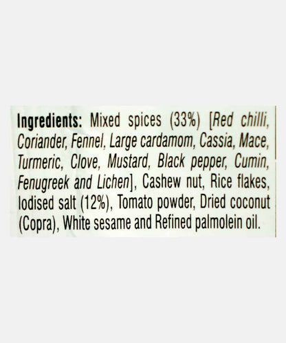 Rasoi Magic Veg Kolhapuri No Onion No Garlic 45 Gm