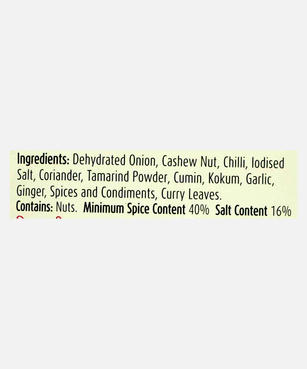 Suhana Fish Curry Mix Masala 50 Gm