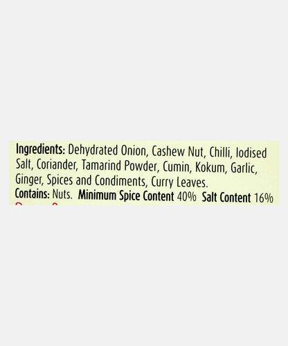 Suhana Fish Curry Mix Masala 50 Gm