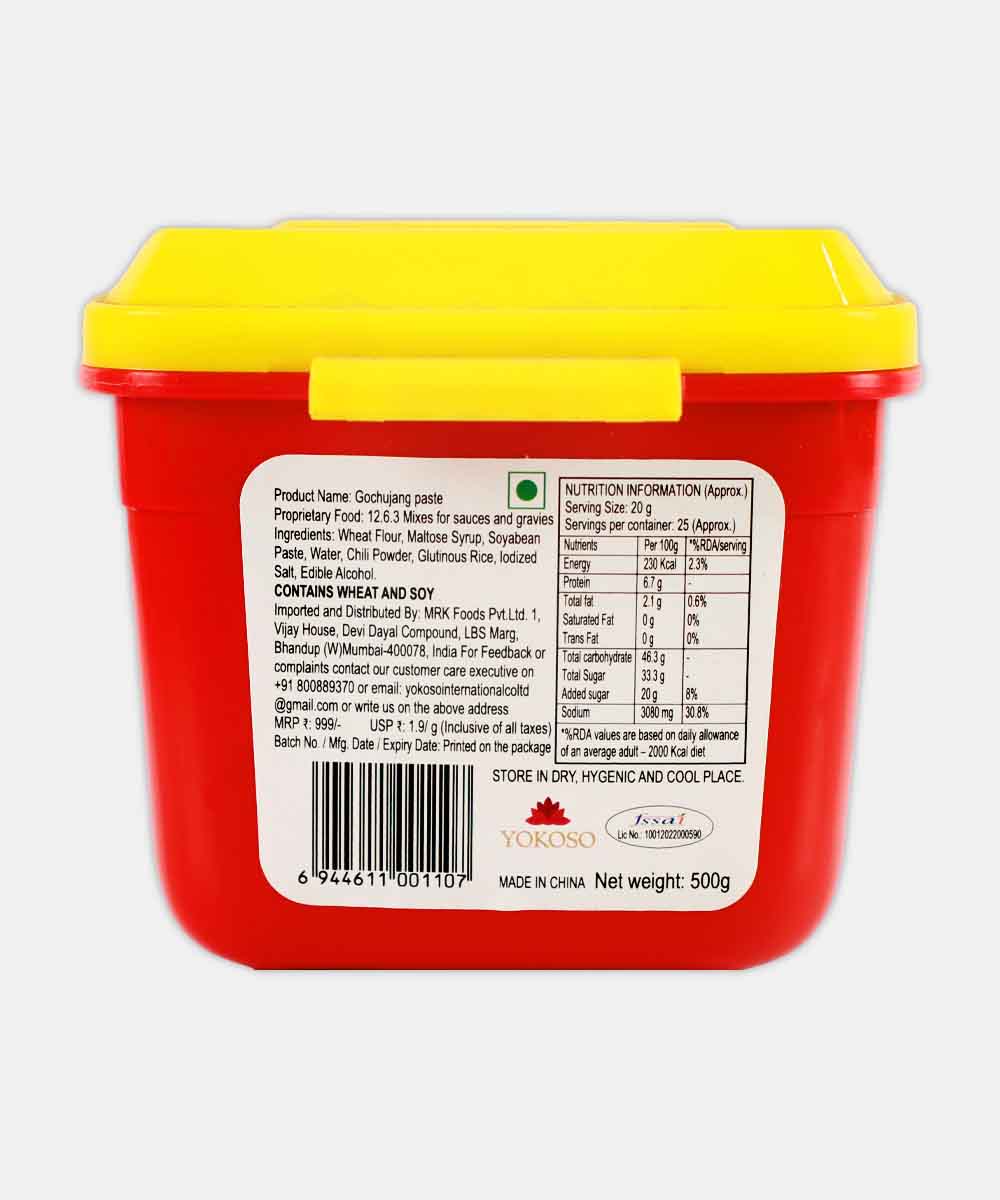Yokoso Gochujang Hot Pepper Paste 500 Gm