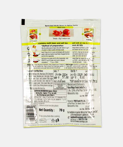 Rasoi Magic Misal Rassa Mix 70 Gm