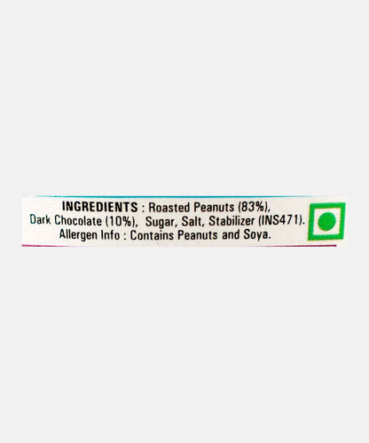 Myfitness Peanut Butter Smooth Dark Chocolate 227 Gm