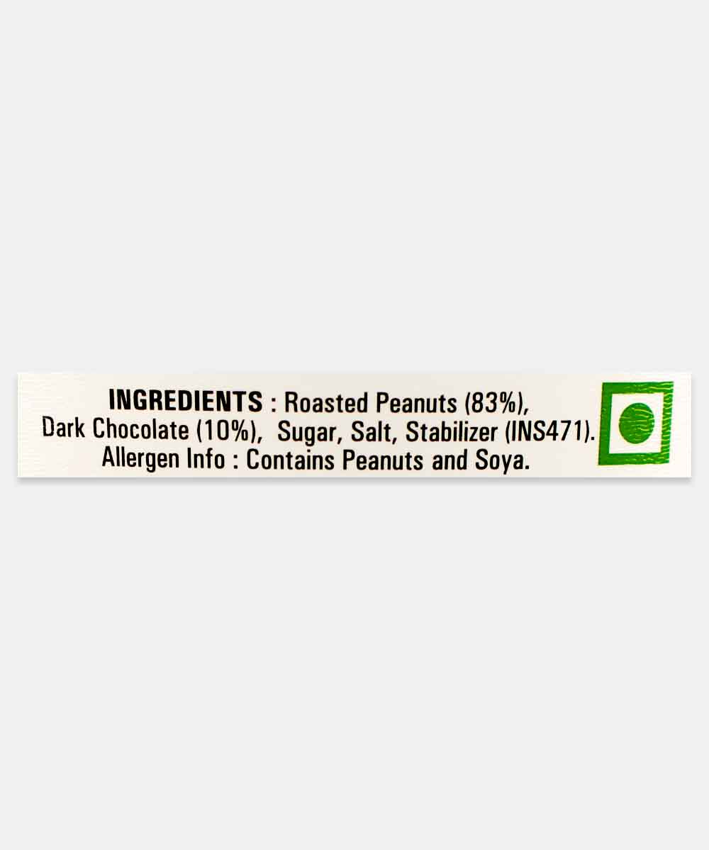 Myfitness Peanut Butter Chocolate Smooth 510 Gm