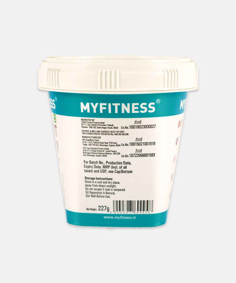 MYFITNESS CHOCOLATE PEANUT BUTTER CRUNCHY 227