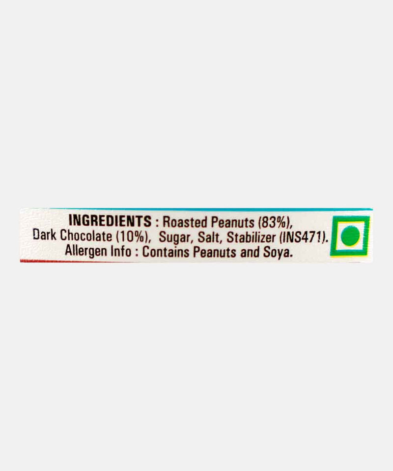 MYFITNESS CHOCOLATE PEANUT BUTTER CRUNCHY 227