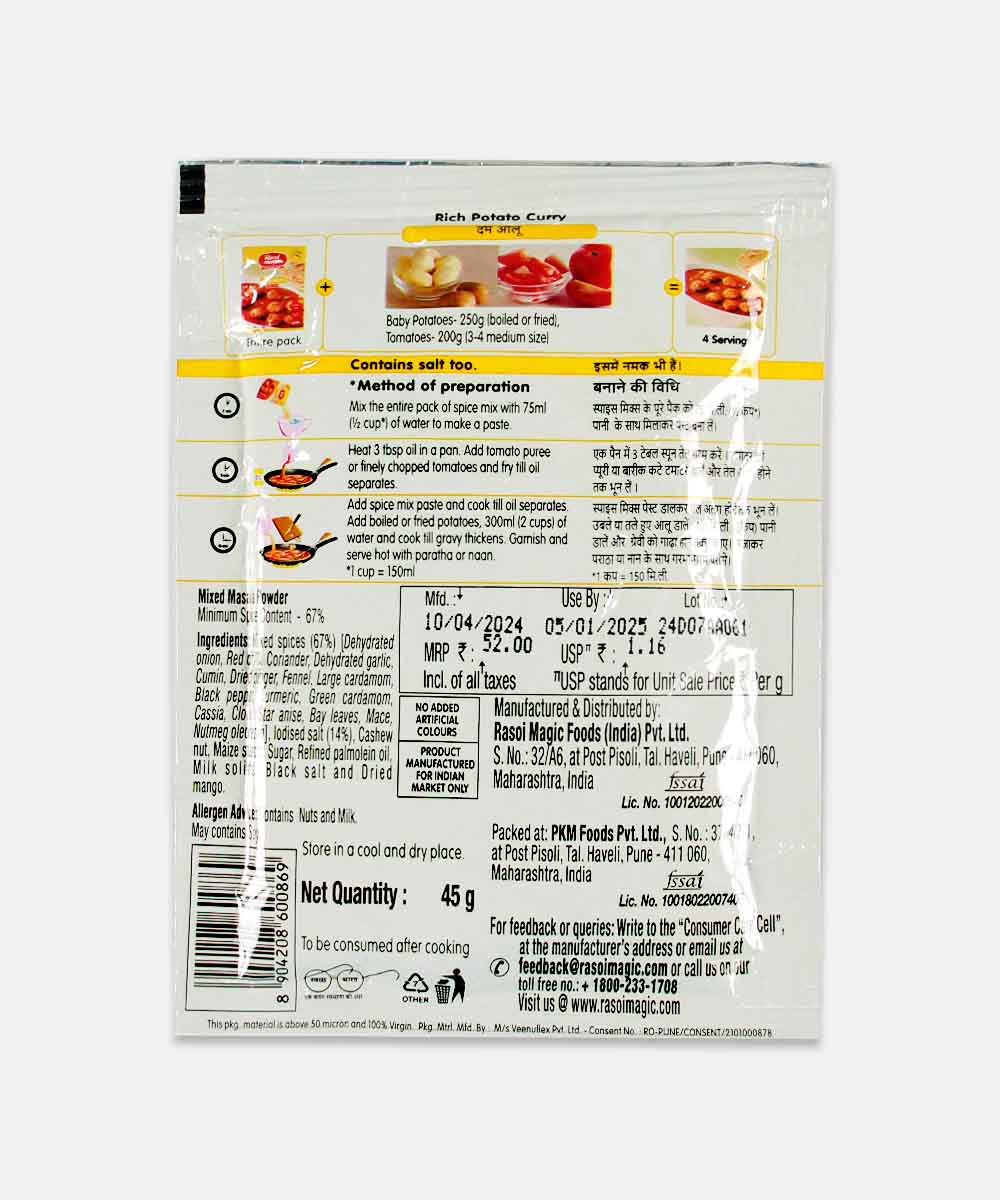 Rasoi Magic Dum Aloo Masala Mix 45 Gm