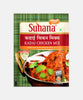 Suhana Kadai Chicken Mix 50 Gm