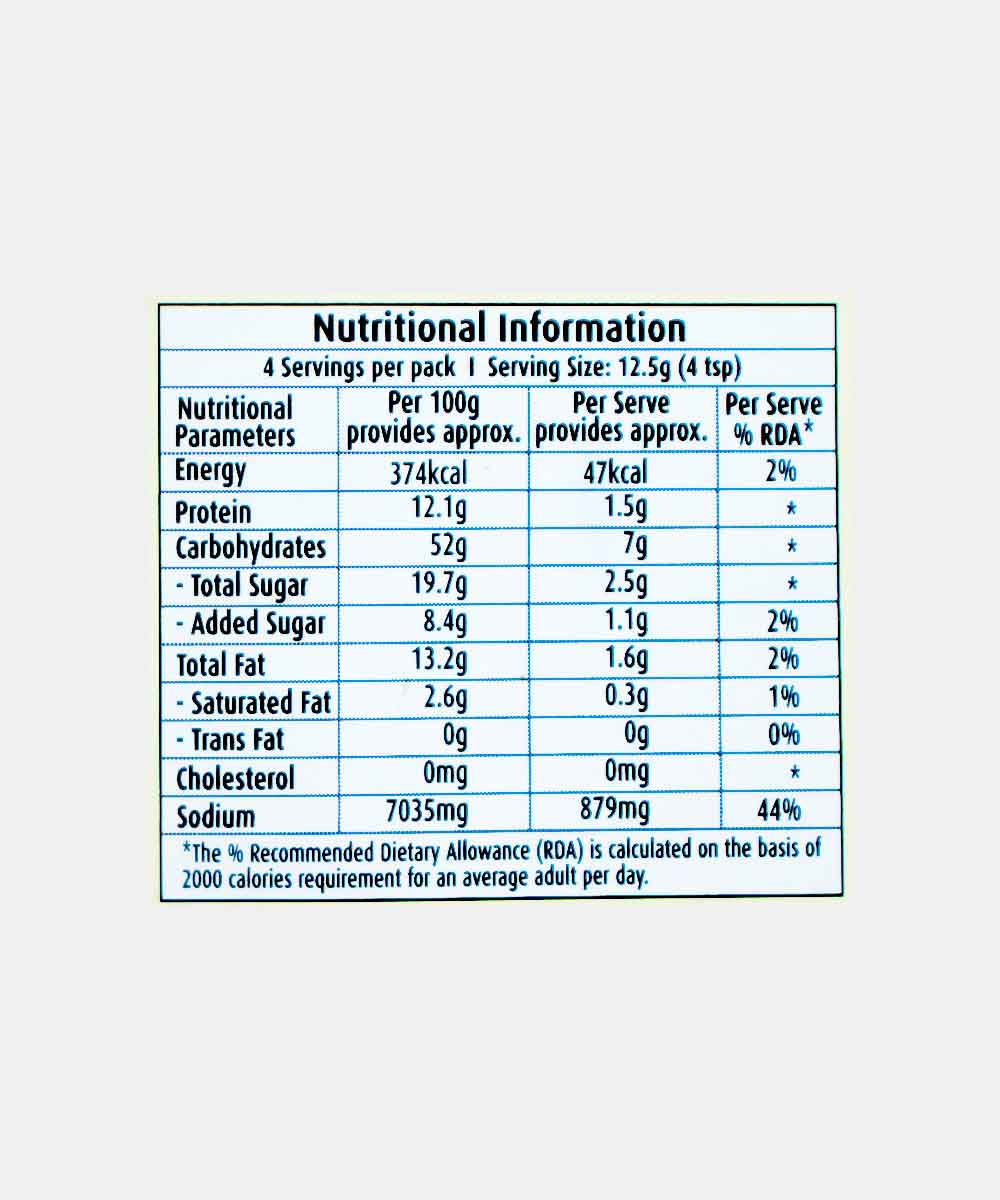 Suhana Kadai Chicken Mix 50 Gm
